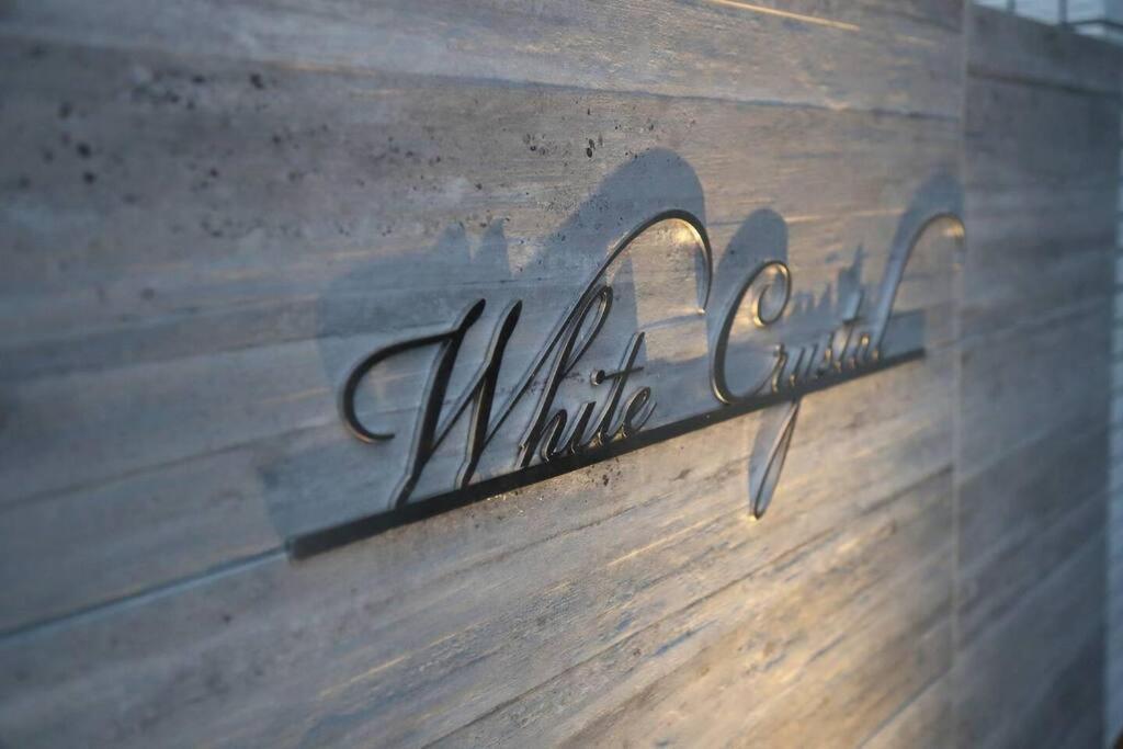 White Crystal Roomb Фукуока Экстерьер фото